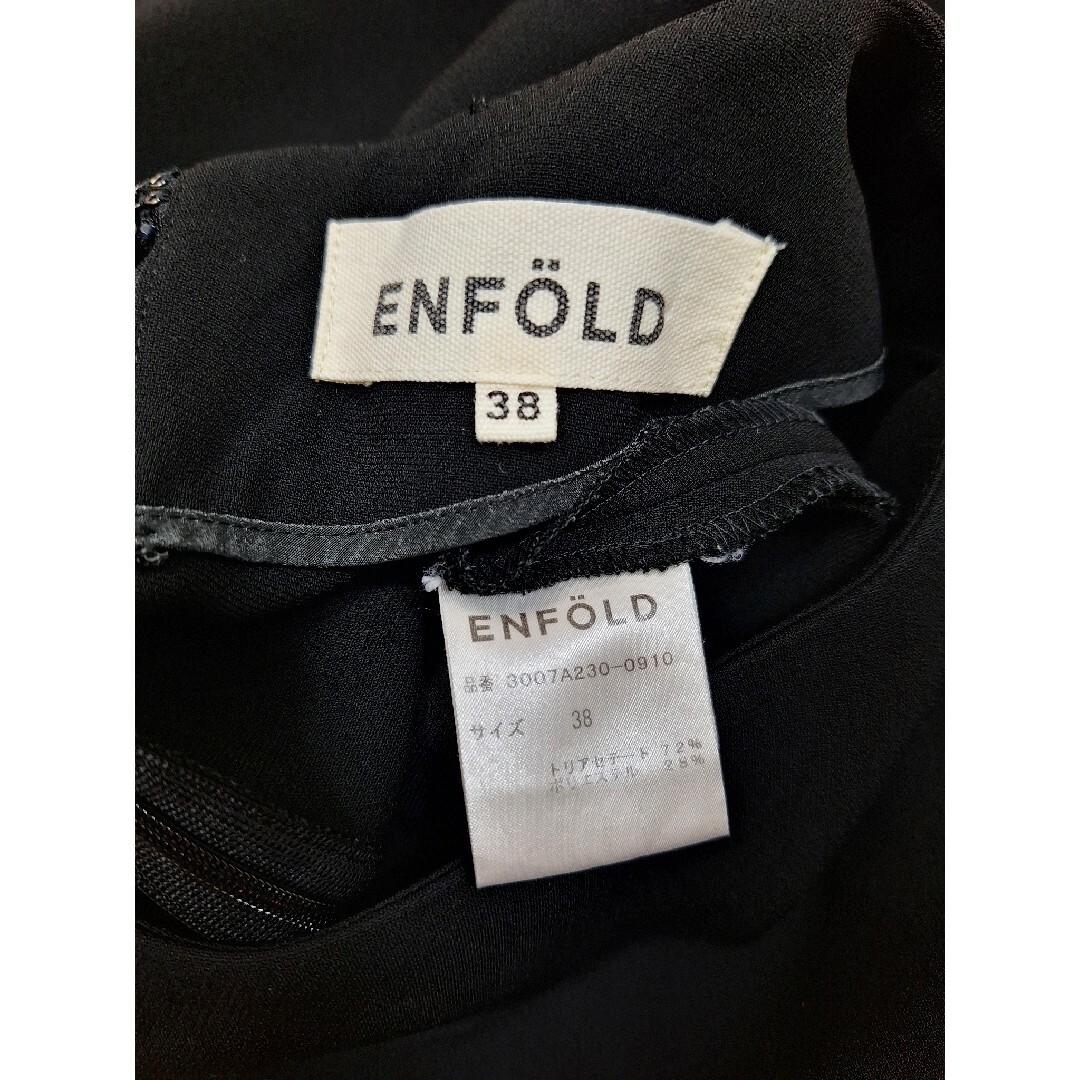 ENFOLD(エンフォルド)の美品 ENFOLD エンフォルド　アシメライン　カットソー レディースのトップス(カットソー(半袖/袖なし))の商品写真