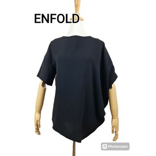 美品 ENFOLD エンフォルド　アシメライン　カットソー