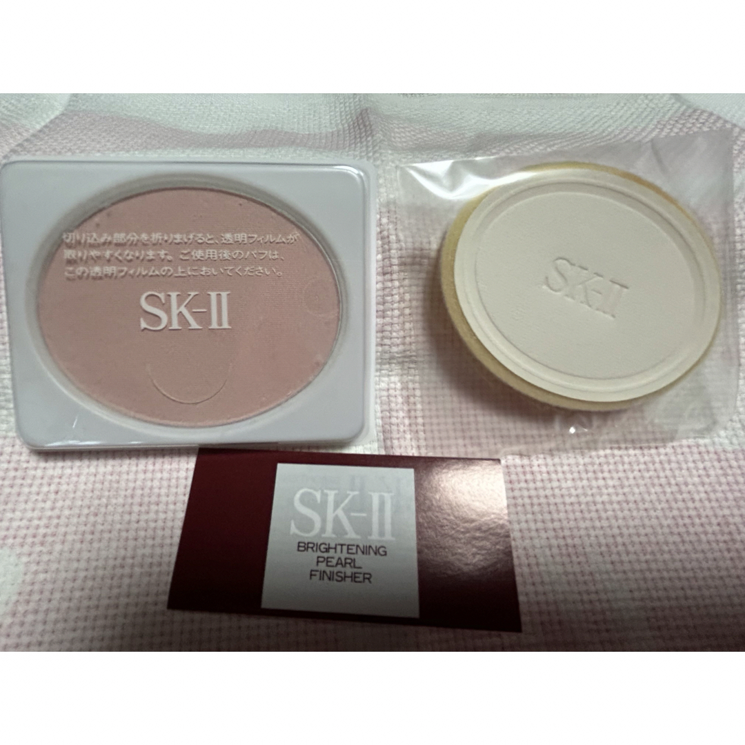 SK-II(エスケーツー)のSK-II ブライトニング パール フィニッシャー（リフィル・パフ付き） コスメ/美容のベースメイク/化粧品(フェイスパウダー)の商品写真