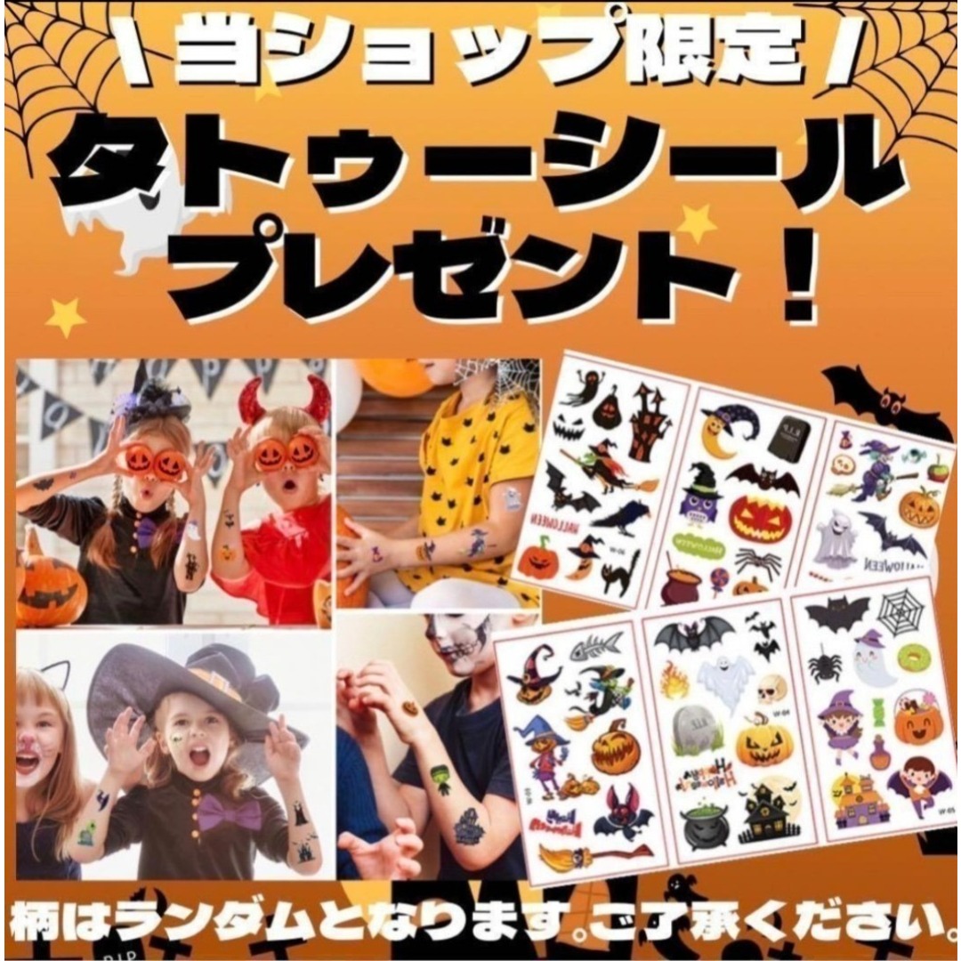 残り2個★ハロウィン コスプレ 仮装 パイレーツ カリブの海賊 子供 100 キッズ/ベビー/マタニティのキッズ服女の子用(90cm~)(ワンピース)の商品写真