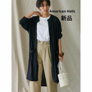 AMERICAN HOLIC - 新品 ユニセックス 接触冷感ニュアンスカットカーディガン ガウン羽織り ロング丈