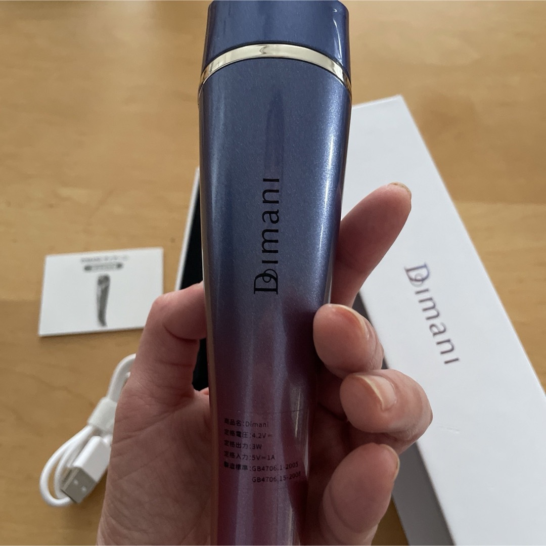 ほぼ未使用」 Dimani ディマーニRF美顔器の通販 by nogu's shop ほぼ未使用」 Dimani ディマーニRF美顔器の通販 by nogu's shop