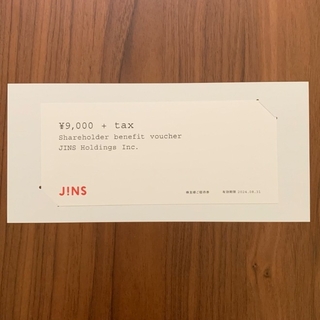 ジンズ(JINS)のジンズ　株主優待　9900円(その他)