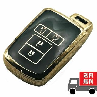 トヨタ(トヨタ)の送料無料★トヨタ用★キーカバー★両側スライド★ブラック４ボタン☆③(車内アクセサリ)