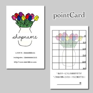 100枚 両面 スタンプカード ポイントカード(カード/レター/ラッピング)