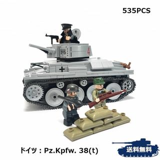 ドイツ 38(t)戦車） LTvz.38 ブロック戦車 ‘匿名配送(積み木/ブロック)