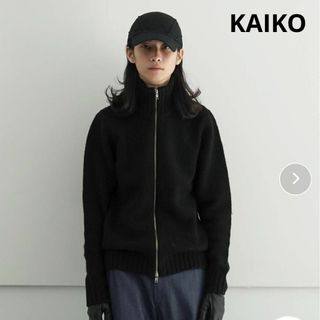 カイコー(KAIKO)のKAIKO SHRINK ZIP CARDIGAN　ドライバーズニット　黒　２(カーディガン)