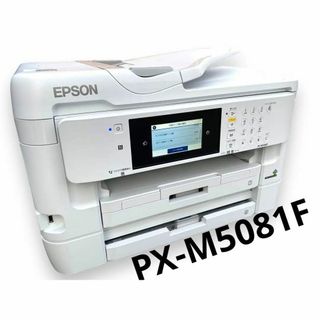 エプソン(EPSON)の美品 プリンタ エプソン 複合機 総数5246枚 PX-M5081F ビジネス(PC周辺機器)