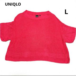 ユニクロ(UNIQLO)のUNIQLO 半袖トップス　L ピンク(Tシャツ(半袖/袖なし))