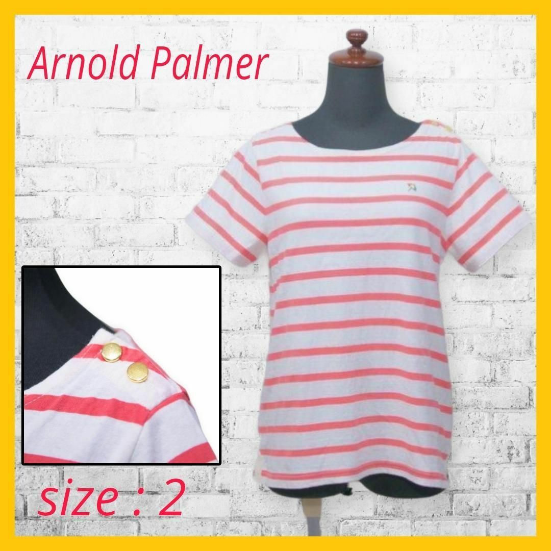 Arnold Palmer(アーノルドパーマー)のアーノルドパーマー  Tシャツ カットソー 半袖 ボーダー ロゴ 赤 白 レディースのトップス(カットソー(半袖/袖なし))の商品写真