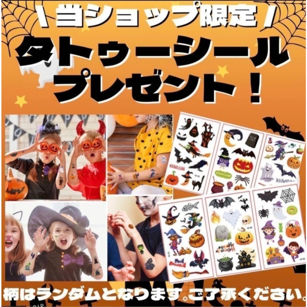 残り1個★ハロウィン コスプレ 仮装★パイレーツ カリブの海賊 子供 120 キッズ/ベビー/マタニティのキッズ服女の子用(90cm~)(ワンピース)の商品写真