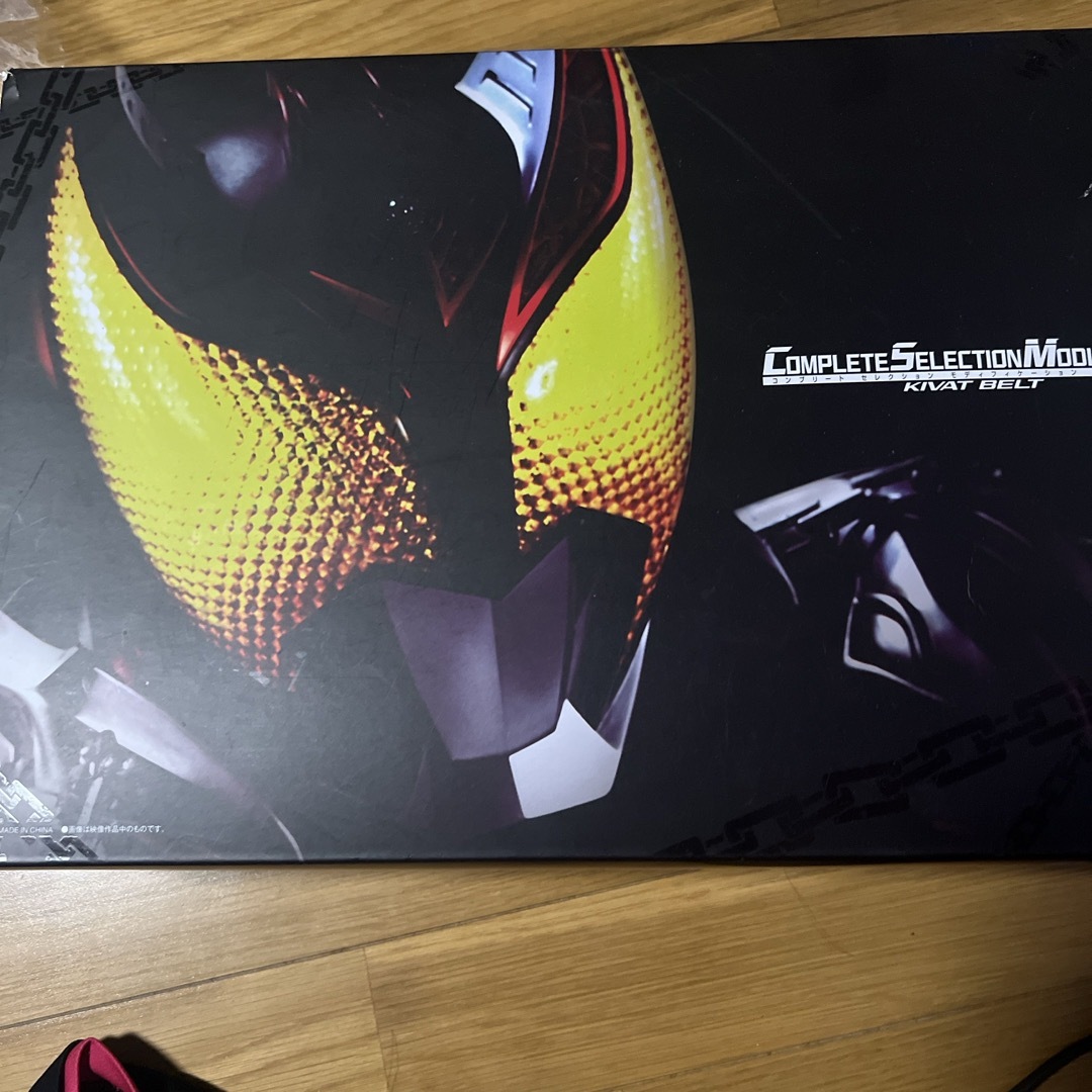 BANDAI(バンダイ)の仮面ライダーキバCSM エンタメ/ホビーのフィギュア(特撮)の商品写真