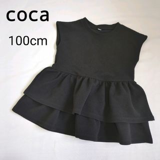 コカ(coca)のcoca　コカ　キッズ　フリル　チュニック　エンボス　100cm(Tシャツ/カットソー)