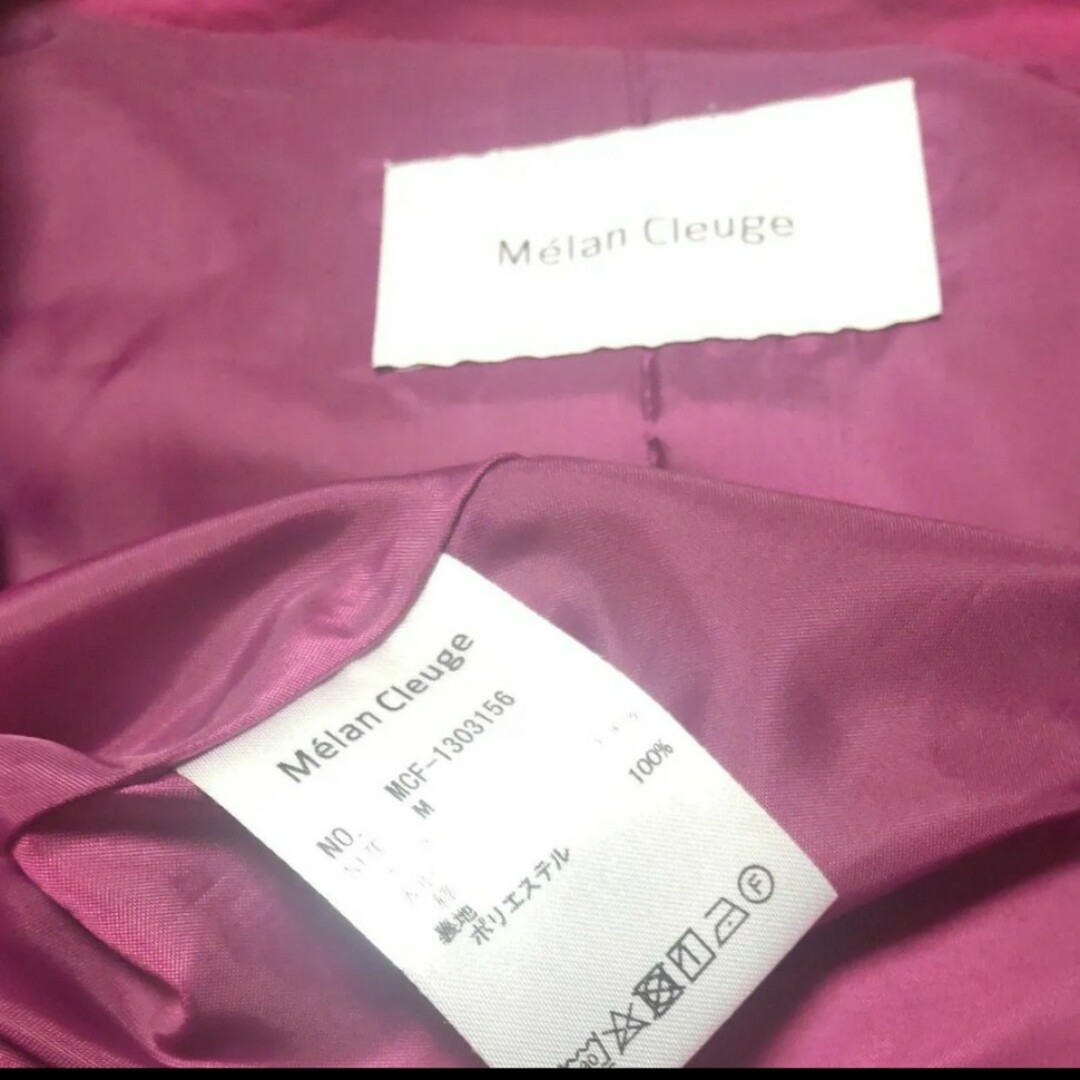 Melan Cleuge メランクルージュ レディースのジャケット/アウター(その他)の商品写真