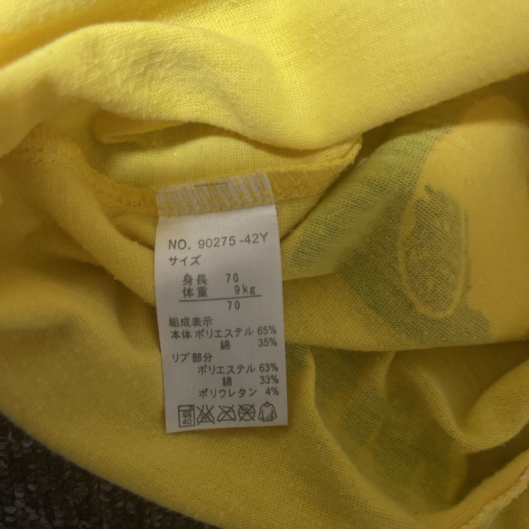 PEANUTS(ピーナッツ)のスヌーピー ロンパース 70cm キッズ/ベビー/マタニティのベビー服(~85cm)(ロンパース)の商品写真