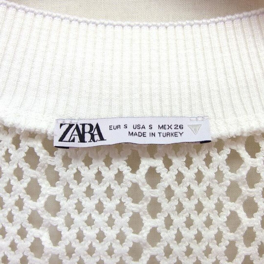 ZARA(ザラ)のザラ ZARA ニット ベスト ビスチェ かぎ針編み 総柄 切替リブ Vネック レディースのトップス(ベスト/ジレ)の商品写真