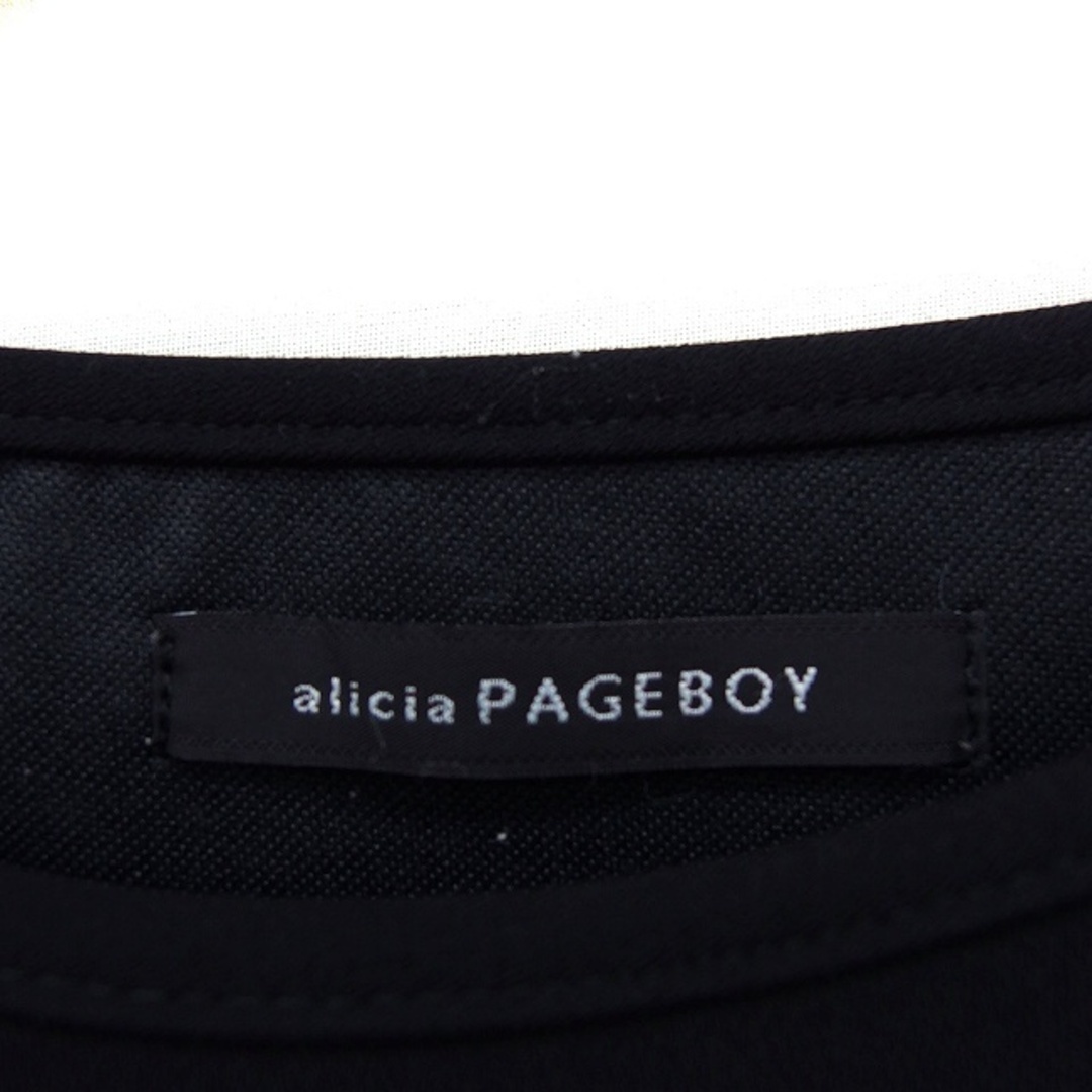 PAGEBOY(ページボーイ)のページボーイ PAGE BOY alicia フレアスリーブカットソー Tシャツ レディースのトップス(その他)の商品写真