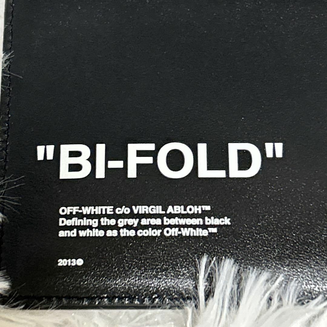 Off-White オフホワイト レザー 二つ折り 財布　ウォレット ブラック系 メンズのファッション小物(折り財布)の商品写真