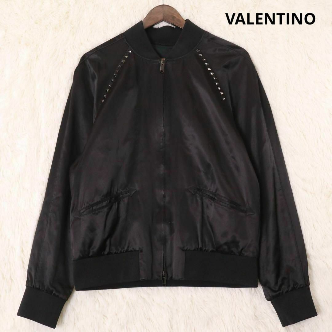 VALENTINO(ヴァレンティノ)のヴァレンティノ　アンタイトルド　ボンバージャケット　ロックスタッズ　黒　ブルゾン メンズのジャケット/アウター(その他)の商品写真