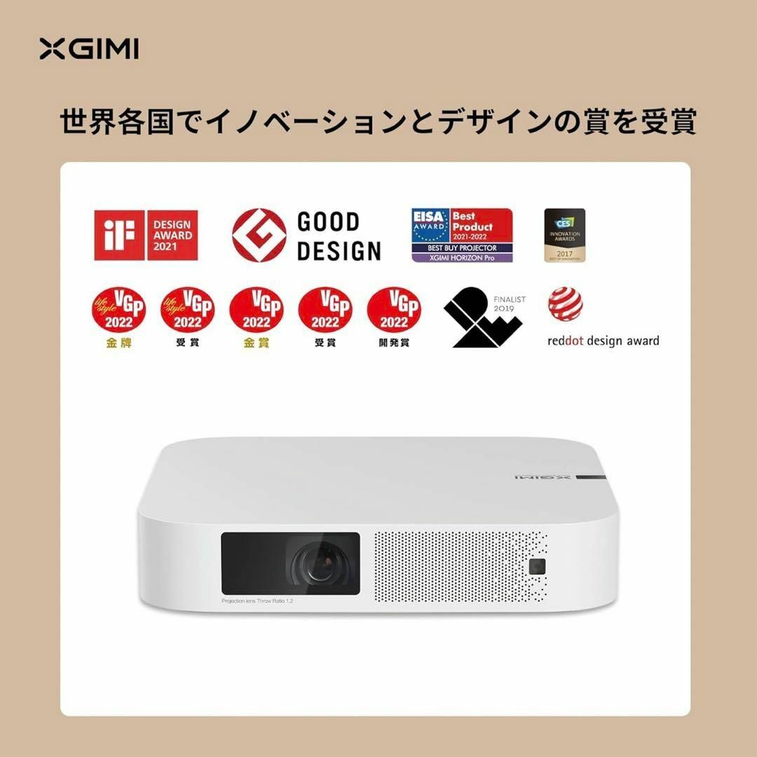 新品 XGIMI Elfin ホームプロジェクター フルHD ホームシアター スマホ/家電/カメラのテレビ/映像機器(プロジェクター)の商品写真