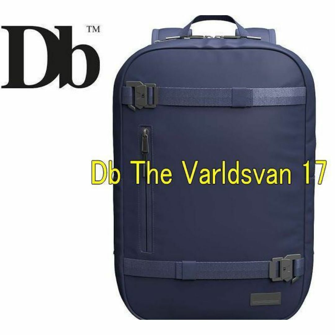 ディービー Db The Varldsvan 17 バックパック　BLUE メンズのバッグ(バッグパック/リュック)の商品写真