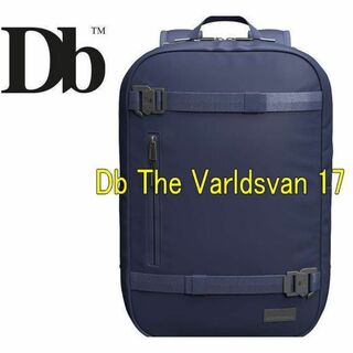 ディービー Db The Varldsvan 17 バックパック　BLUE(バッグパック/リュック)