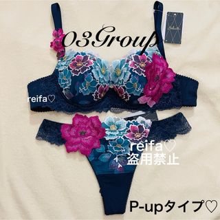 ワコール(Wacoal)の婚礼衣装♡サルート♡新品♡ブラ♡ソング♡セット♡M or L♡03(ブラ&ショーツセット)