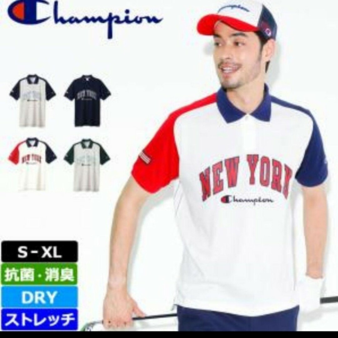 Champion(チャンピオン)の新品 チャンピオン ゴルフ Champion Golfメンズ  半袖 ポロシャツ スポーツ/アウトドアのゴルフ(ウエア)の商品写真