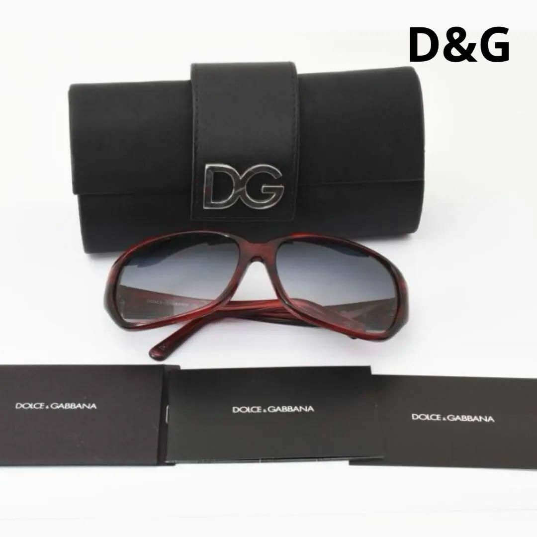 DOLCE&GABBANA(ドルチェアンドガッバーナ)のドルチェ&ガッバーナ　赤系　サングラス　眼鏡　ケース付き　アイウェア レディースのファッション小物(サングラス/メガネ)の商品写真
