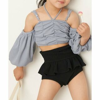 パルグループアウトレット(PAL GROUP OUTLET)の【ブルー】【Chico】Kids オフショルシャーリングトップス(その他)