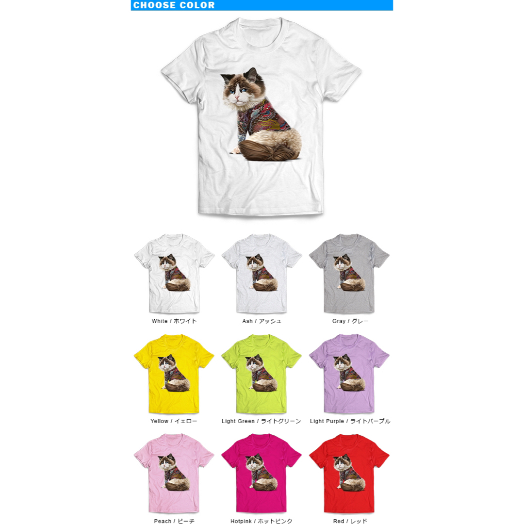ラグドール ねこ 猫 タトゥー 刺青 Tシャツ 半袖 メンズ レディース キッズ メンズのトップス(Tシャツ/カットソー(半袖/袖なし))の商品写真