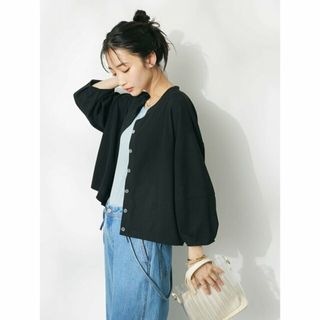 クラフトスタンダードブティック(CRAFT STANDARD BOUTIQUE)の【ブラック】ランタン袖カーディガン/24SS(カーディガン)