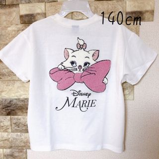 ディズニー(Disney)の① おしゃれキャット　マリー　猫　ねこ　刺繍　半袖　子供服　tシャツ　140(Tシャツ/カットソー)