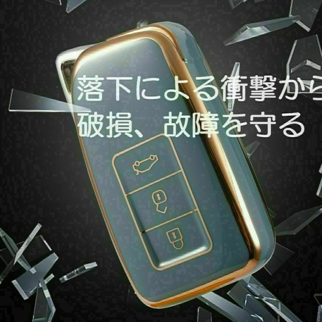 トヨタ(トヨタ)の★送料無料★レクサス用 キーケース キーカバー★レッド３ボタン★Ｂ 自動車/バイクの自動車(車内アクセサリ)の商品写真