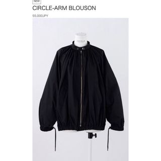 ENFOLD - ENFOLD CIRCLE-ARM BLOUSON 38