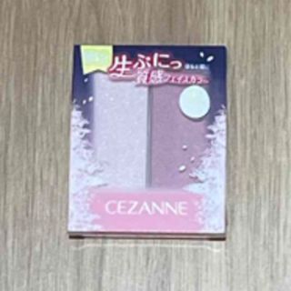 セザンヌケショウヒン(CEZANNE（セザンヌ化粧品）)のセザンヌ｜CEZANNE フェイスグロウカラー SP1 ヨザクラグロウ(フェイスカラー)