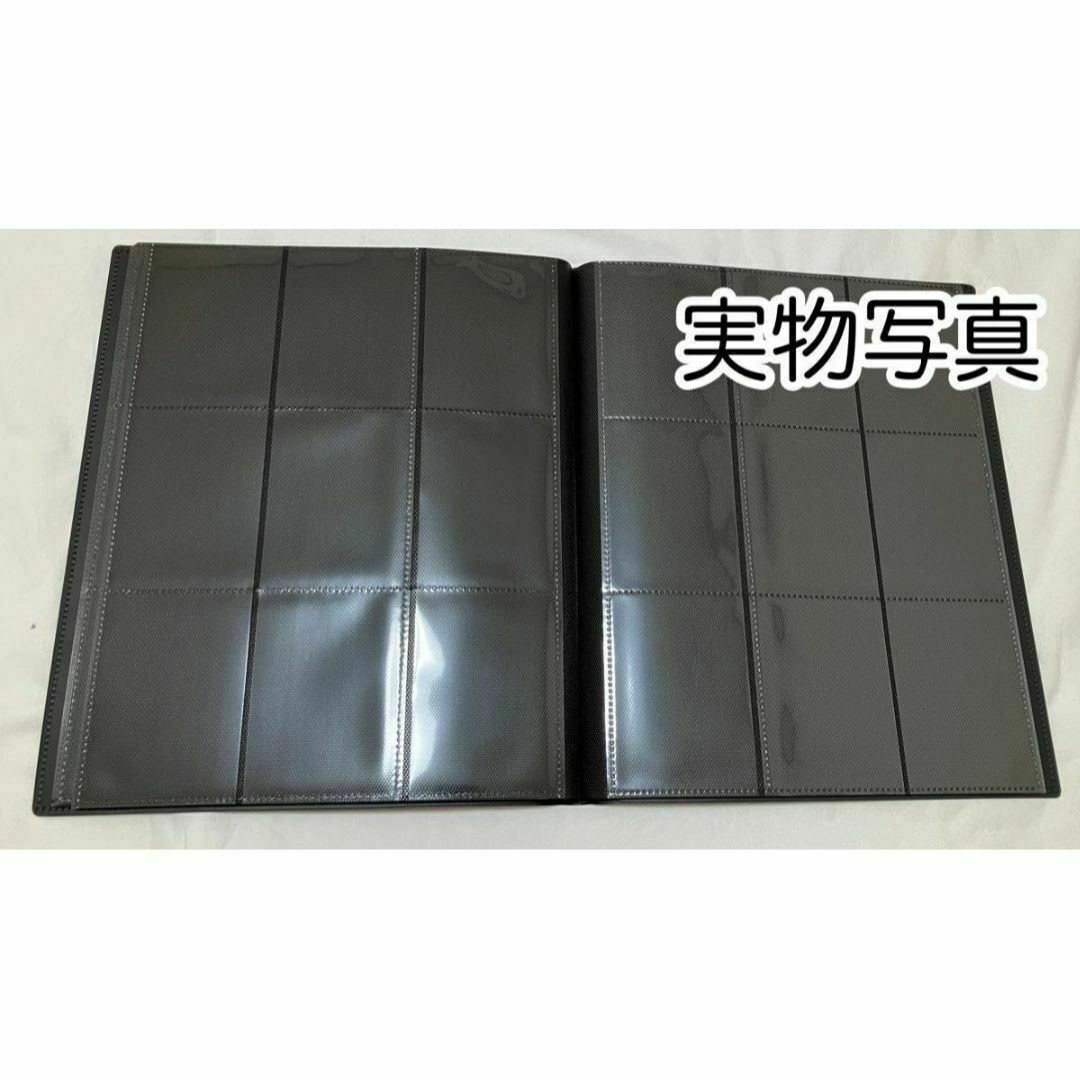 黒 トレカファイル 360枚 9ポケット ポケカ トレーディングカード 大容量 エンタメ/ホビーのトレーディングカード(その他)の商品写真