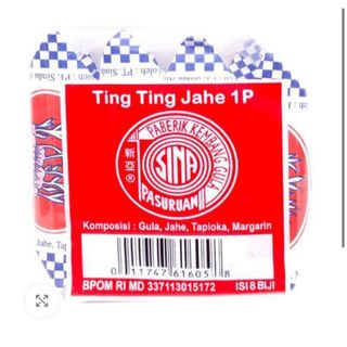 インドネシア　TING TING Jahe しょうが飴120g(32個入り)(菓子/デザート)