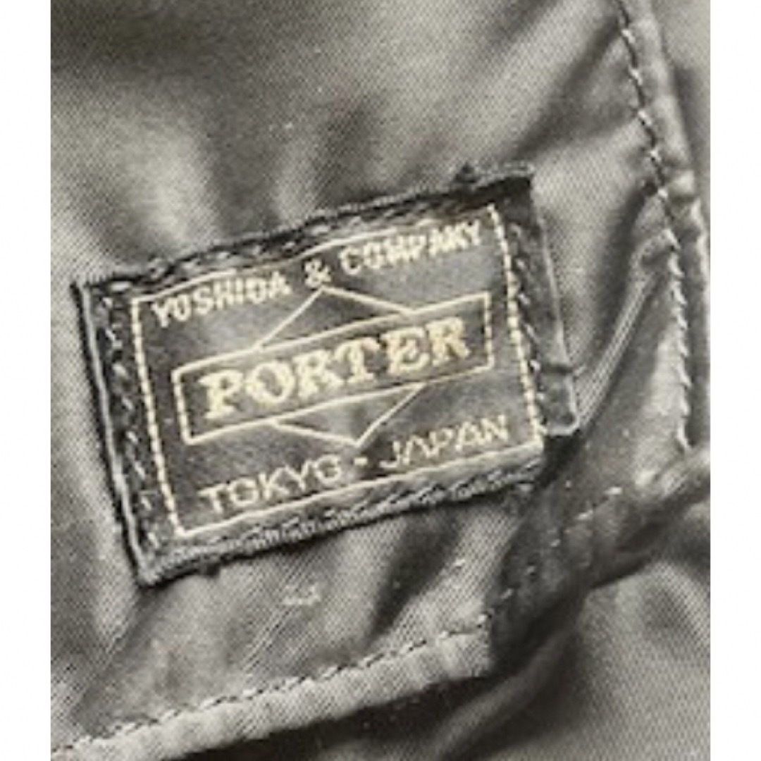 PORTER(ポーター)のporter  ナイロン ブリーフケース 吉田カバン　ポーター　黒色 メンズのバッグ(ビジネスバッグ)の商品写真