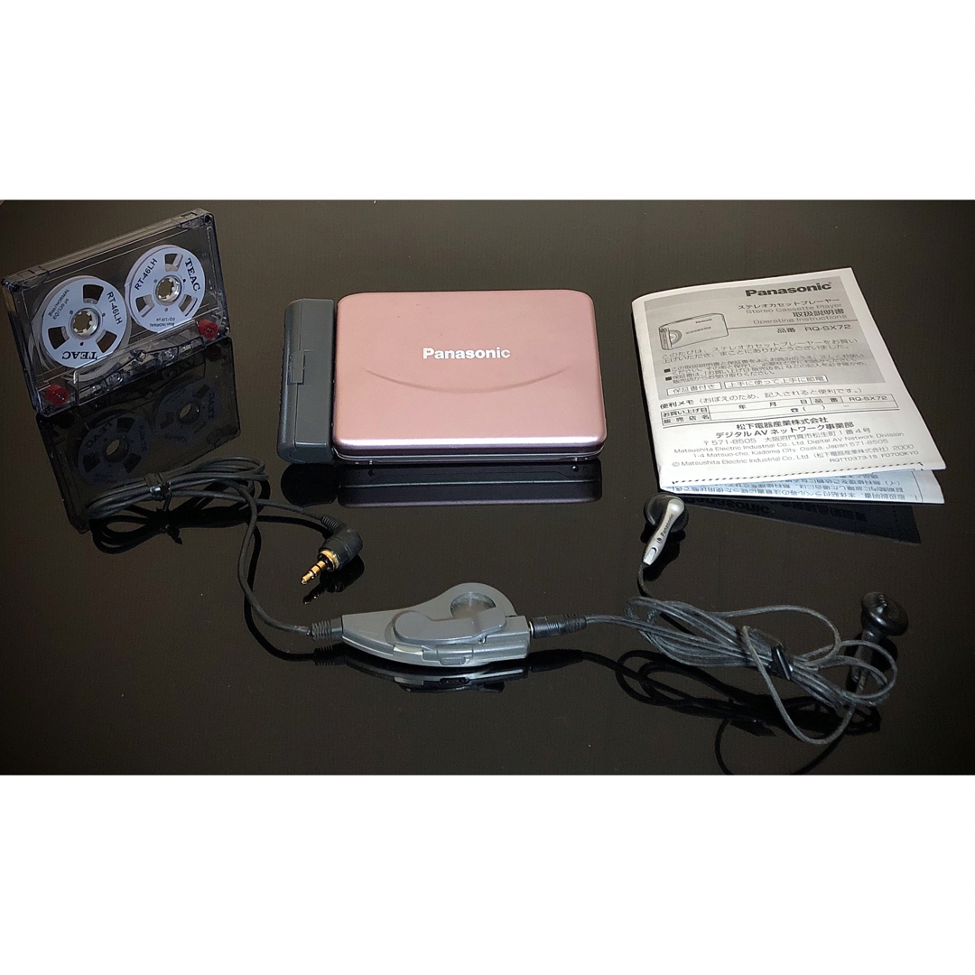 Panasonic - カセットプレーヤーPanasonic RQ-SX72 紫「整備済み Panasonic - カセットプレーヤーPanasonic RQ-SX72 紫「整備済み