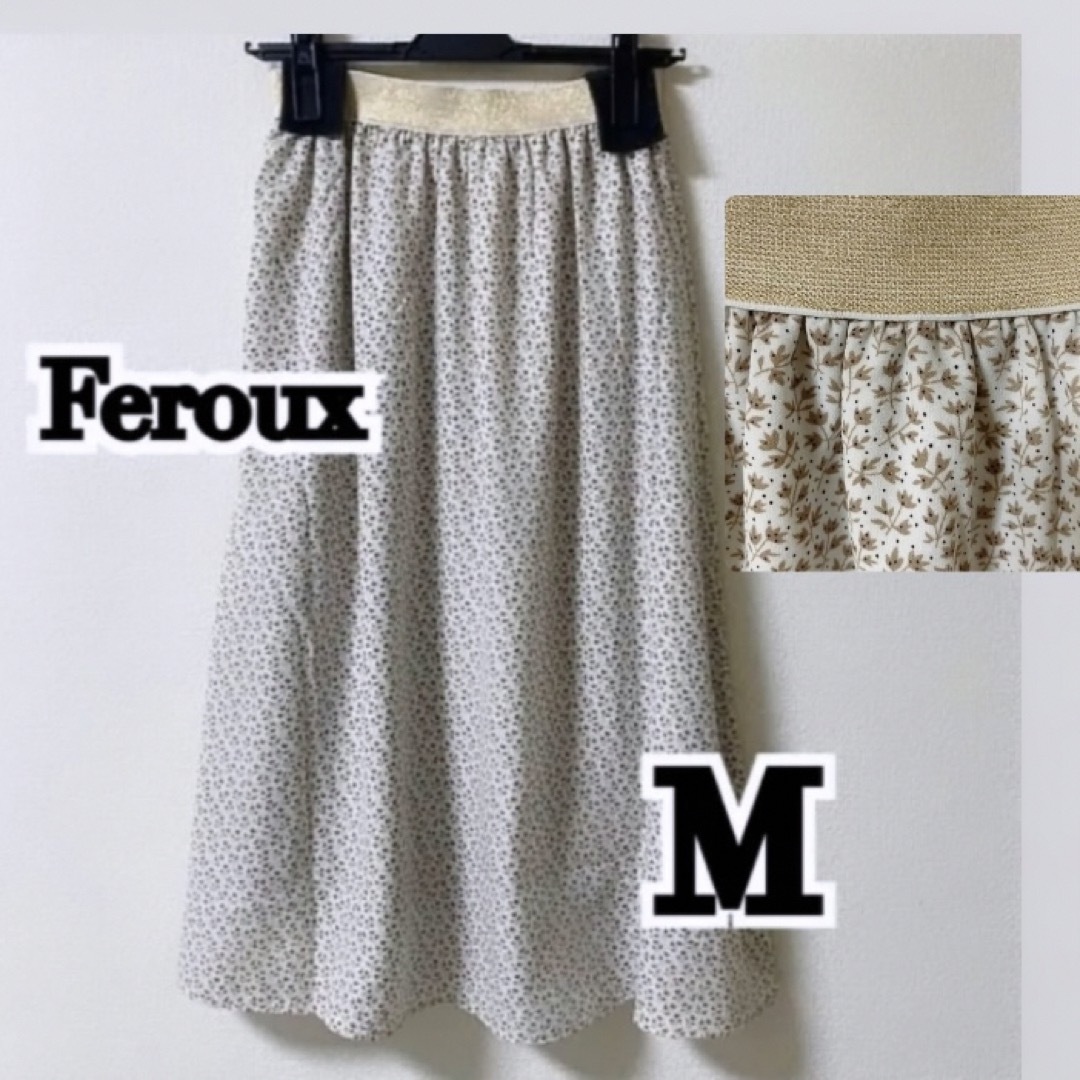 Feroux(フェルゥ)のFeroux 小花柄スカート　ベージュ　フレアスカート　ウエストゴム　オンワード レディースのスカート(ひざ丈スカート)の商品写真