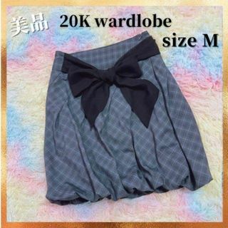 エディットユアワードローブ(edits your wardrobe.)の美品 レディース M リボン付き バルーンスカート 清楚系 姫 ビッグリボン(ミニスカート)