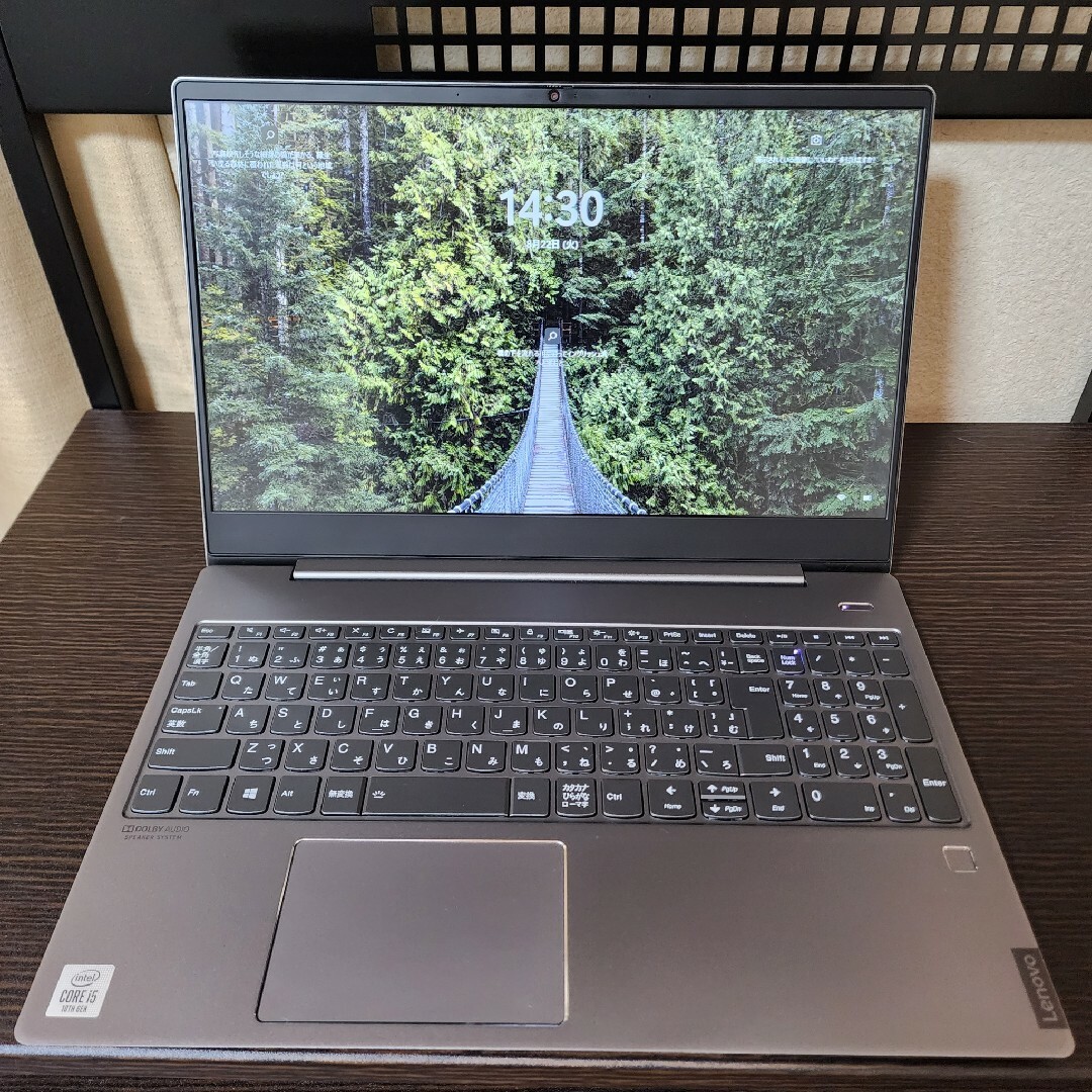 Lenovo(レノボ)の【最終値下げ】Lenovo IdeaPad S540 ミネラルグレー スマホ/家電/カメラのPC/タブレット(ノートPC)の商品写真