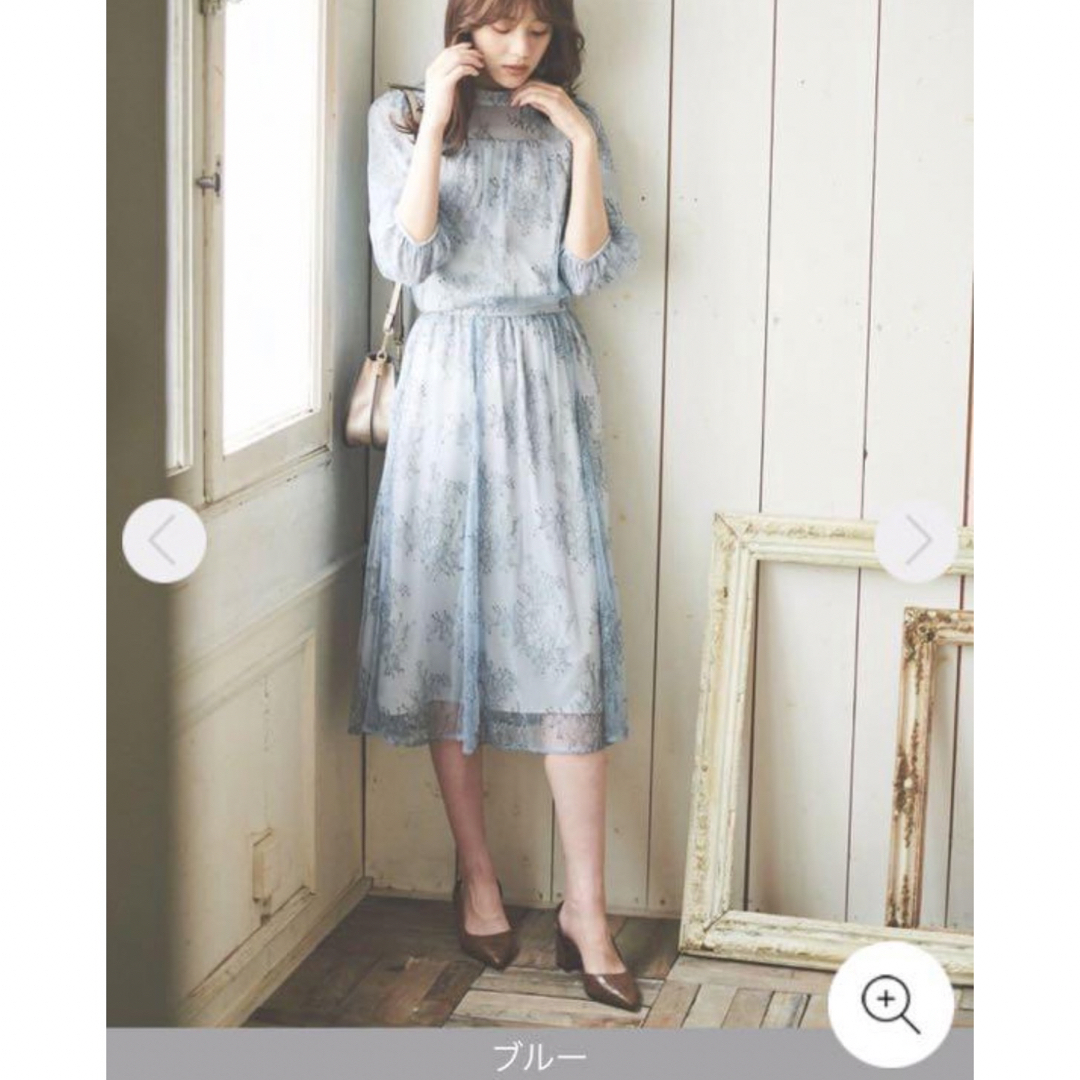 31 Sons de mode - トランテアンソンドゥモード 田中みな実 美人 31 Sons de mode - トランテアンソンドゥモード 田中みな実 美人