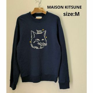 MAISON KITSUNE' - メゾンキツネ 刺繍 スウェット トレーナー ネイビー メンズ Ｍ トップス