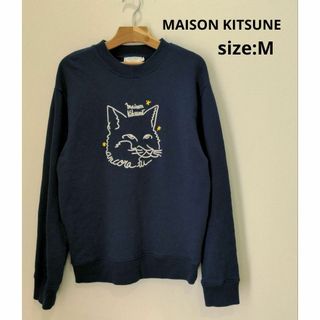 メゾンキツネ(MAISON KITSUNE')のメゾンキツネ 刺繍 スウェット トレーナー ネイビー メンズ Ｍ トップス(スウェット)