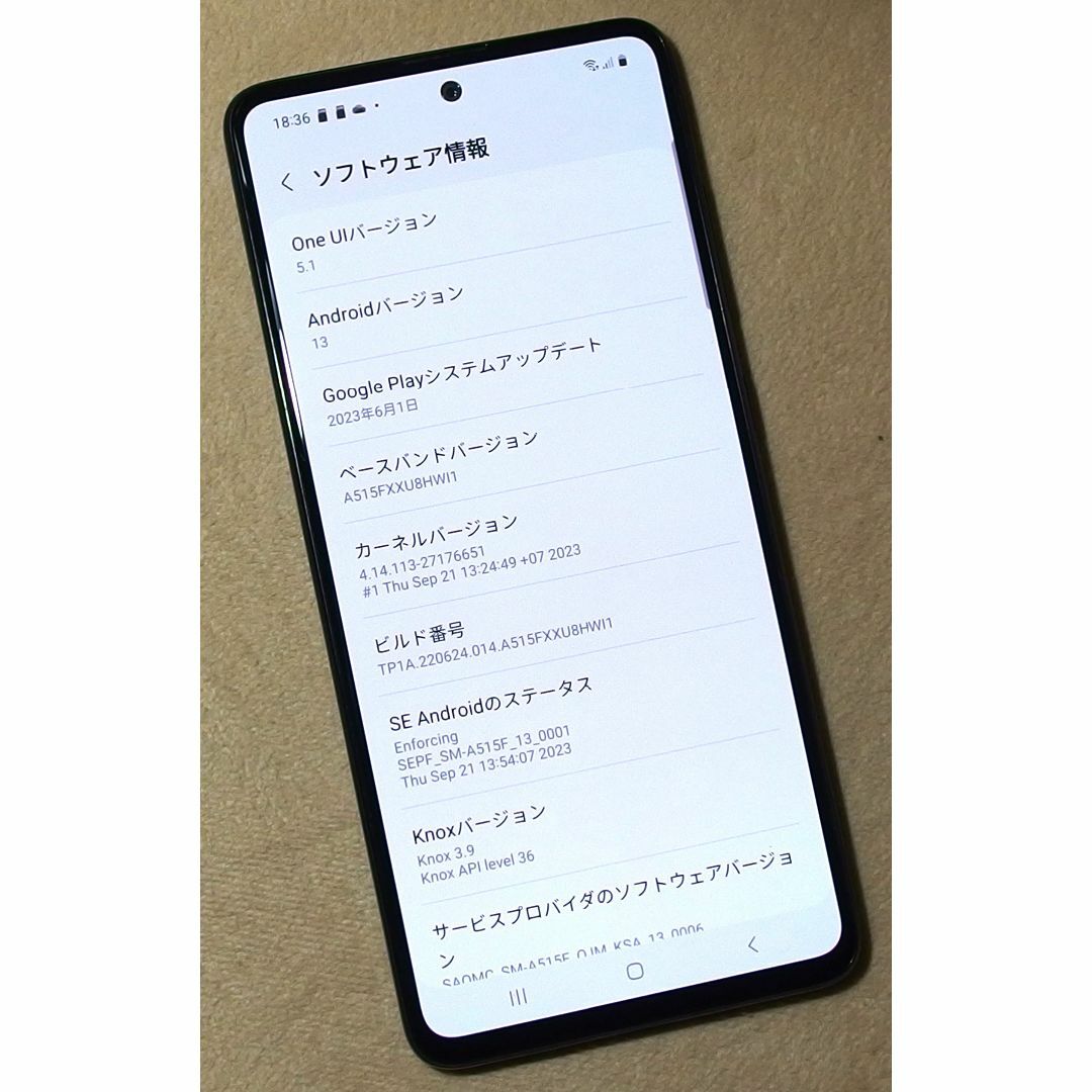 Galaxy A51(SM-A515F/DSN) Dual SIM Free スマホ/家電/カメラのスマートフォン/携帯電話(スマートフォン本体)の商品写真