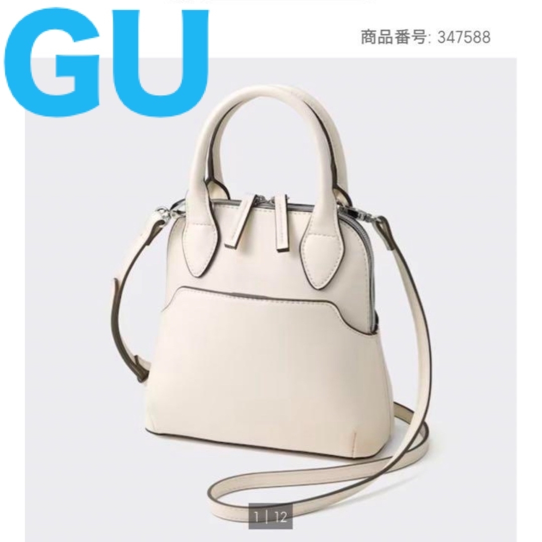 GU(ジーユー)のGU ボストンミニショルダーバッグ レディースのバッグ(ショルダーバッグ)の商品写真