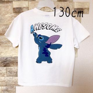 ディズニー(Disney)の① ディズニー　リロアンドスティッチ　スティッチ　半袖　tシャツ 130(Tシャツ/カットソー)