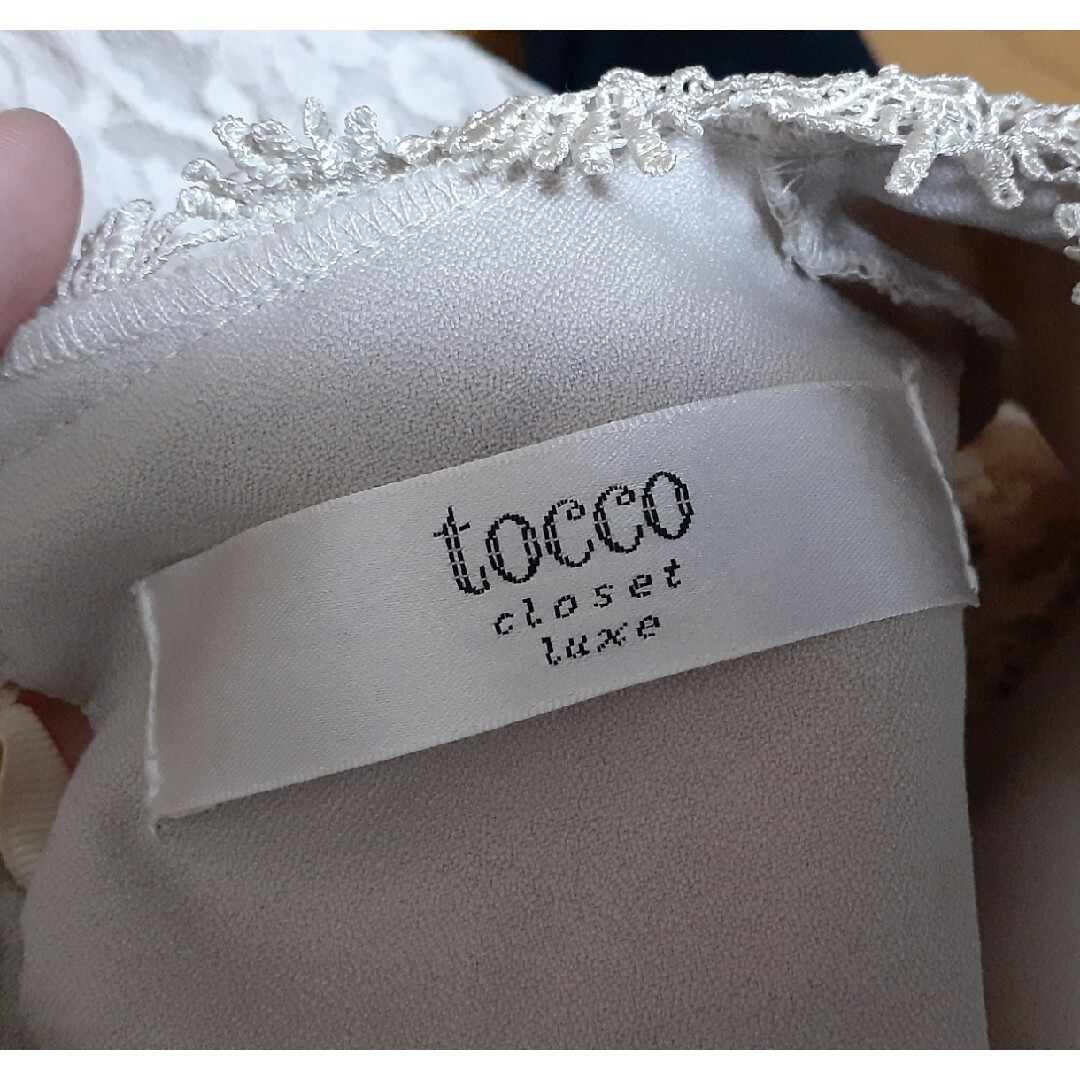 tocco closet luxe(トッコクローゼットリュクス)のTOCCO closet／レースワンピース(ピンクベージュ) レディースのワンピース(ロングワンピース/マキシワンピース)の商品写真